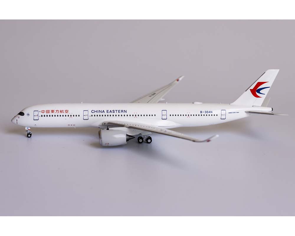 www.JetCollector.com: China Eastern Airbus A350-900 B-304N 1:400